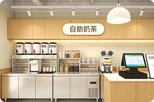豫茗源新型商业